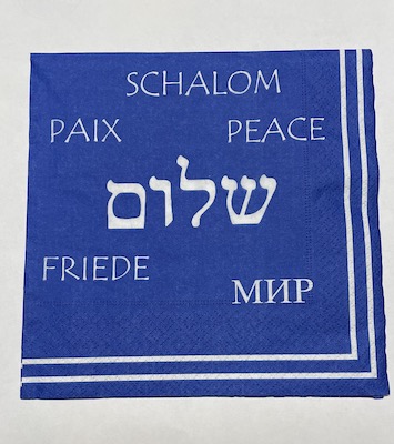 Deckem mit der Aufschrift Schalom und Übersetzungen Deckem mit der Aufschrift Schalom und Übersetzungen